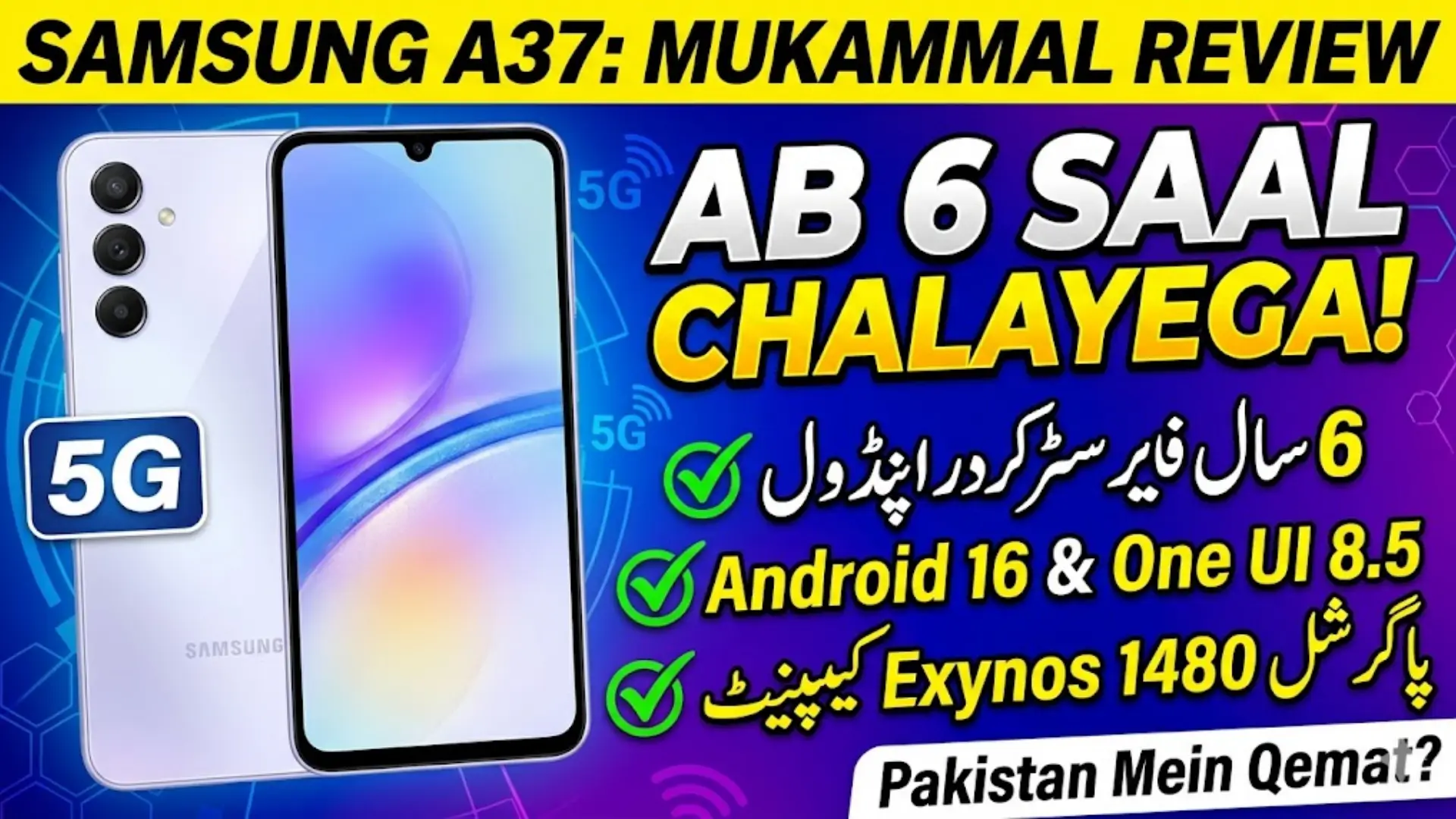 Samsung Galaxy A37 Review Specs And Price Details Step By Step 2026